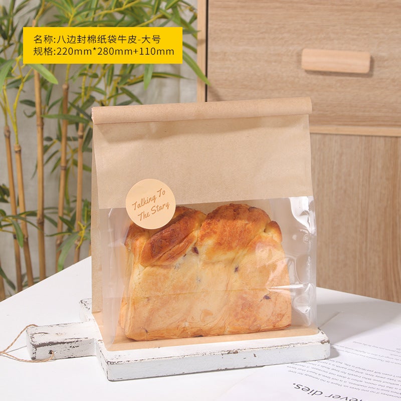 Toast Bread Packing Bag Slice Toast Sweet Potato Horn Bag Biscuit Packing Bag Baking Wire Self-Sealing Bread Bag - Image 1